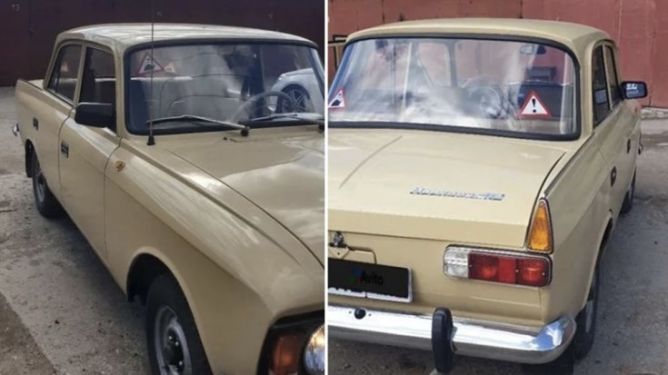 «Москвич» в заводском состоянии выставили на продажу