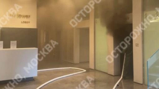 Пожар произошел в небоскребе на северо-востоке Москвы