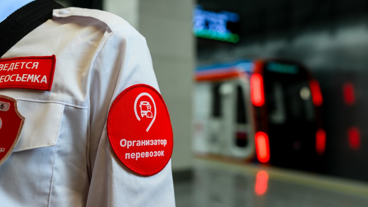 Назван округ Москвы с самым большим количеством безбилетников