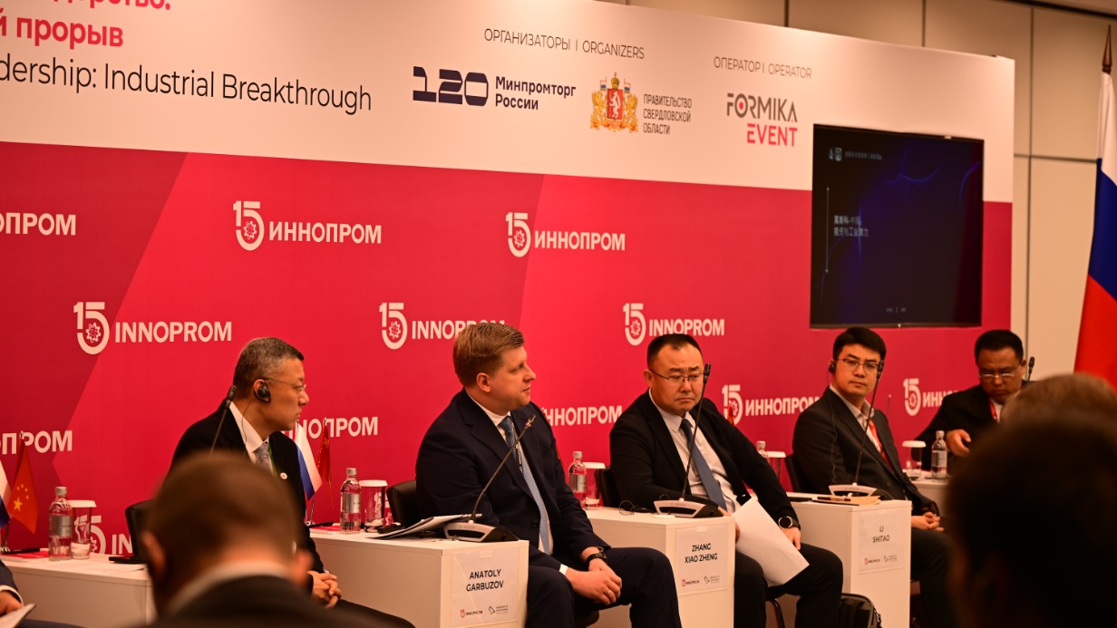 Гарбузов: Москва развивает сотрудничество с Китаем