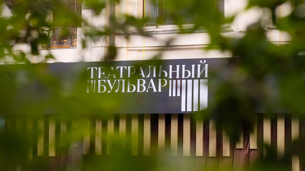 ВЦИОМ: Большинство москвичей хотели бы больше театральных фестивалей на открытых площадках