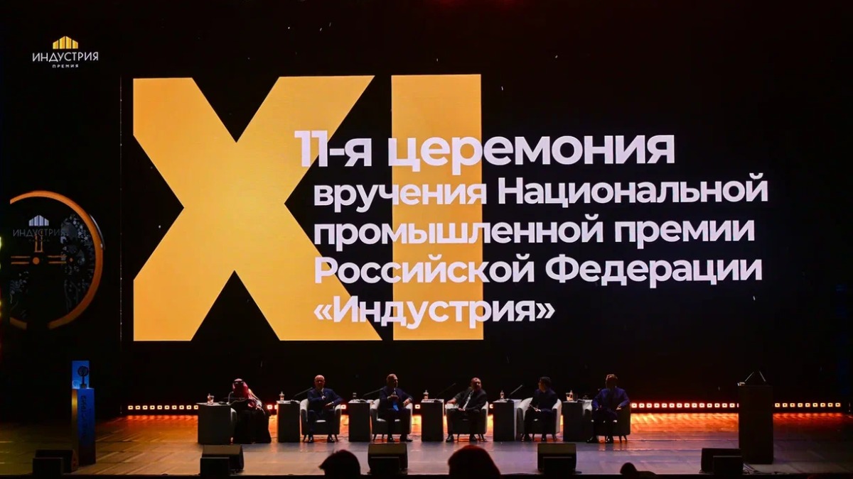 Гарбузов: Столичное предприятие вошло в шорт-лист премии «Индустрия»