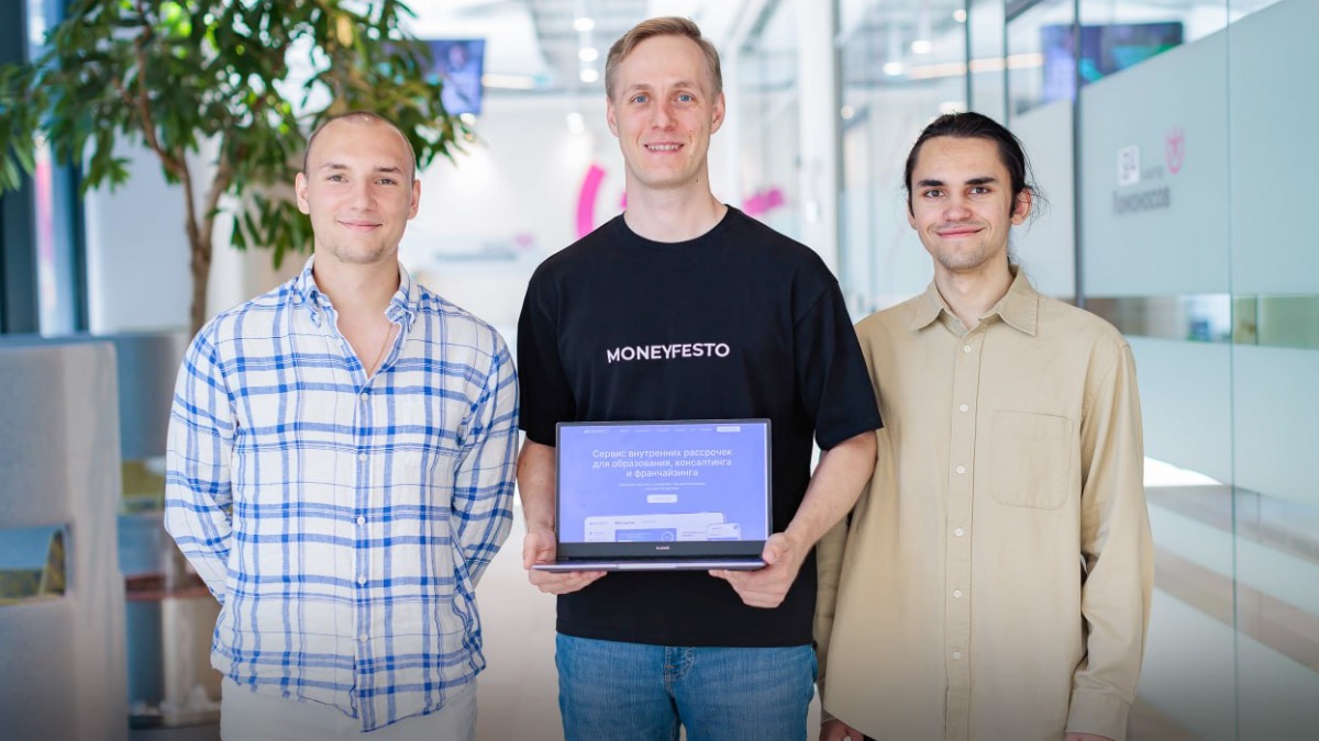 Собянин: «Академия инноваторов» объединила участников из 79 регионов и 40 стран