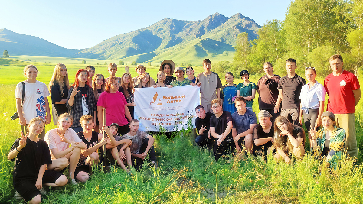 Захоронение возрастом около пяти тысяч лет нашли в Алтайском крае