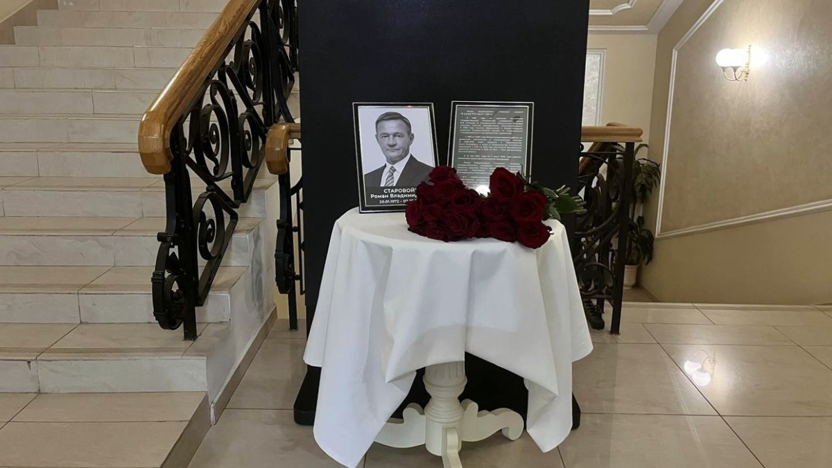 Новый глава Минтранса РФ Никитин назвал Старовойта достойным человеком