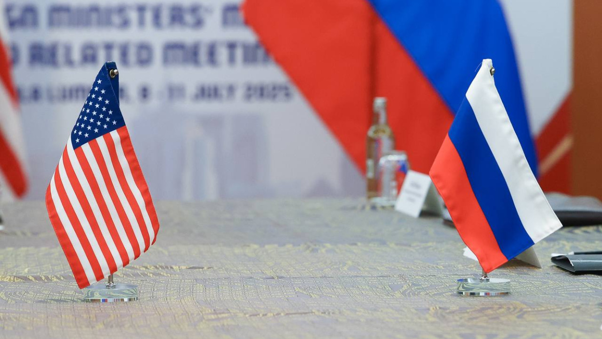 В МИДе рассказали, о чем говорили Лавров и Рубио