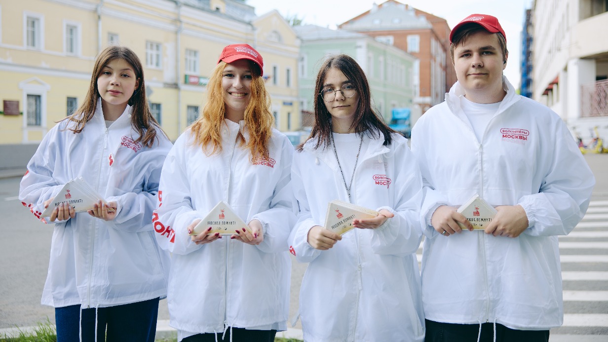 Сергунина назвала число волонтеров в Москве