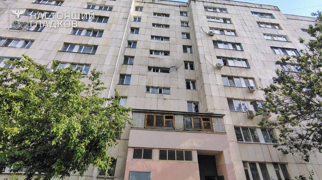 Украинский БПЛА атаковал жилой дом в Белгороде, ранена женщина