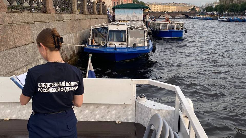 Ребенок пострадал при столкновении теплоходов в Петербурге