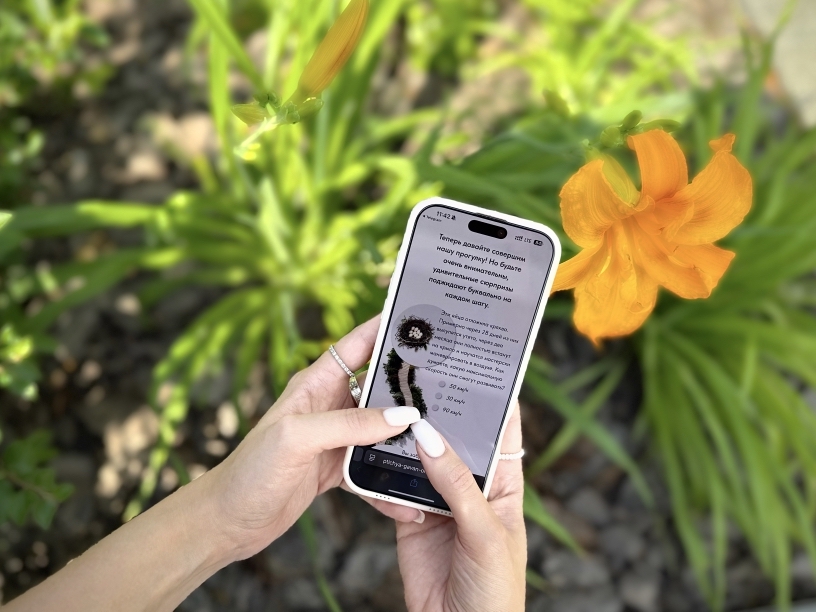 «Газпромнефть–СМ» запустила виртуальные экскурсии по омскому природному парку «Птичья гавань»