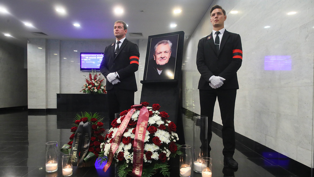 Прощание с режиссером Юрием Морозом началось в столице