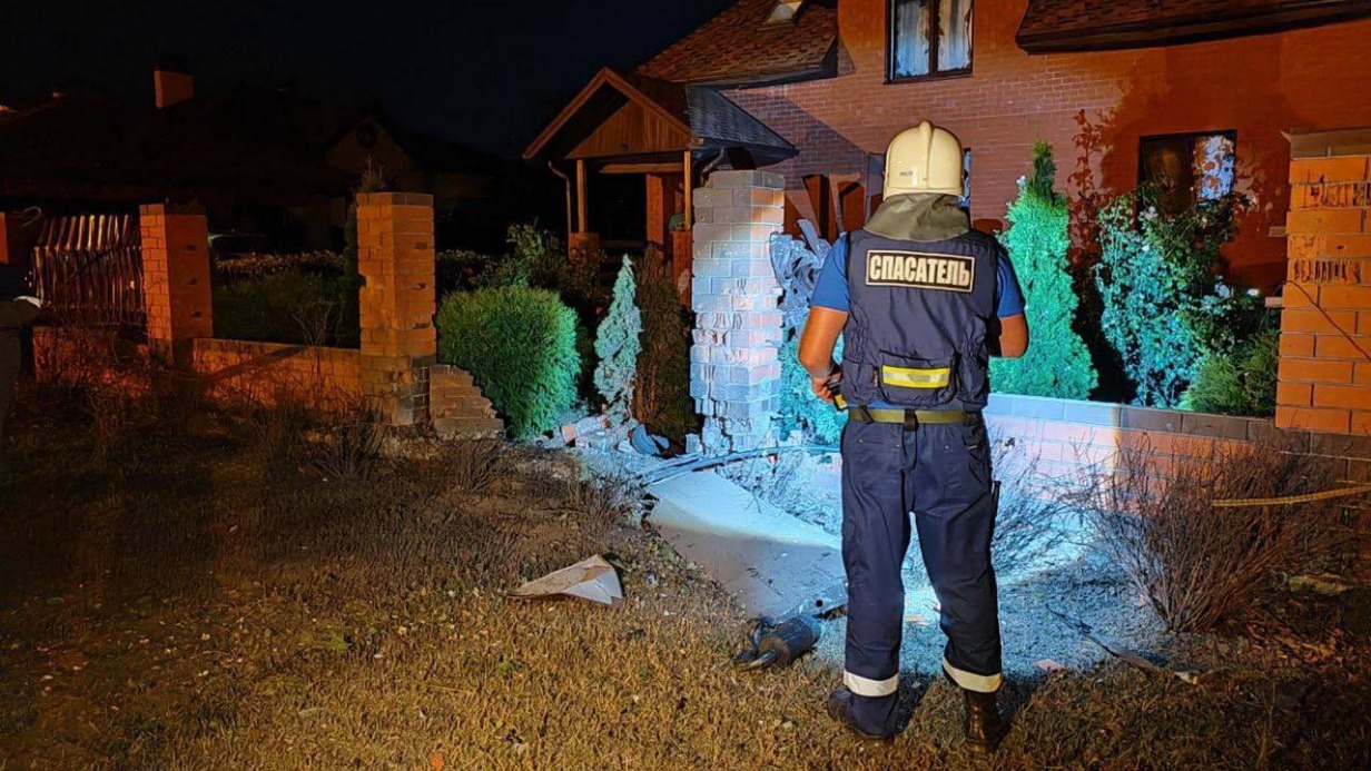 Один человек погиб и пять пострадали из-за атаки БПЛА на Белгород