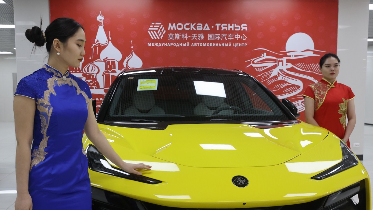 Открытие центра китайских автомобилей «Москва-Тянья»