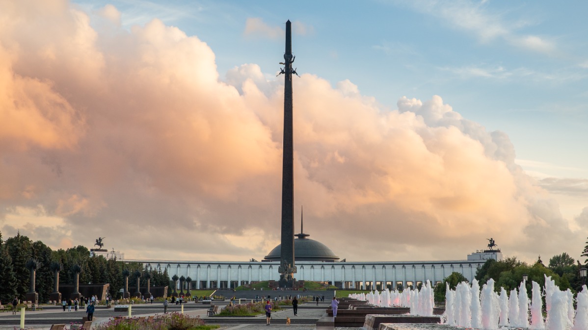 В Музее Победы пройдет международная военно-историческая конференция