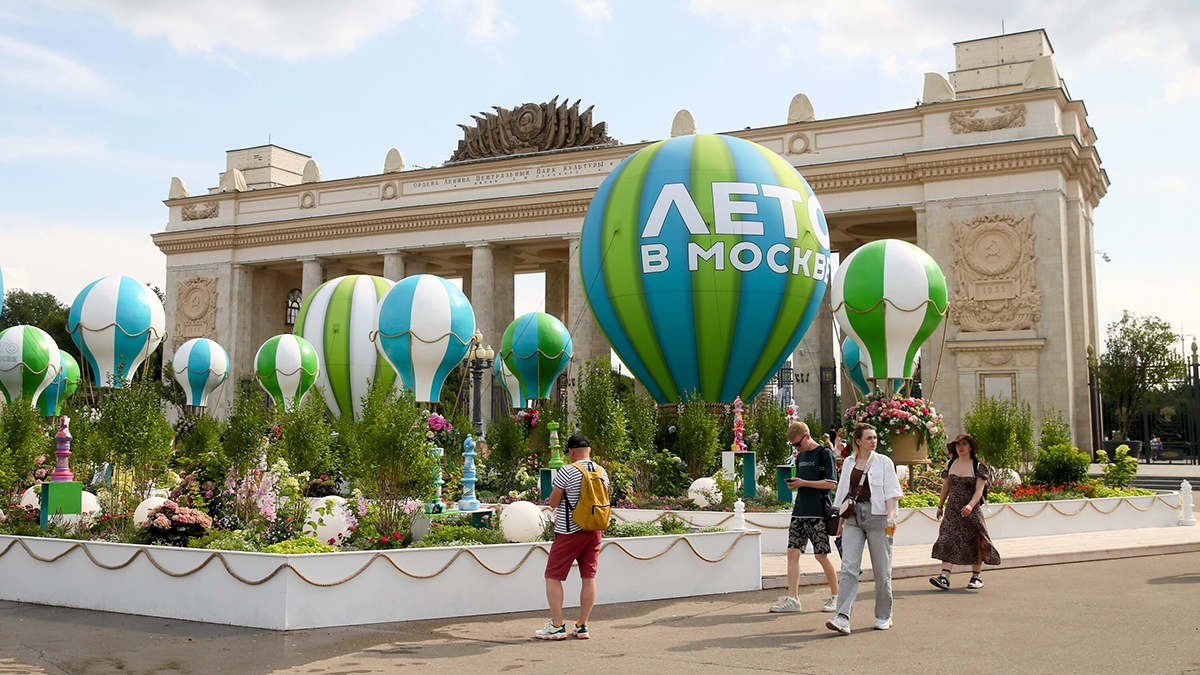 «Лето в Москве» подготовило особую программу для горожан старшего возраста