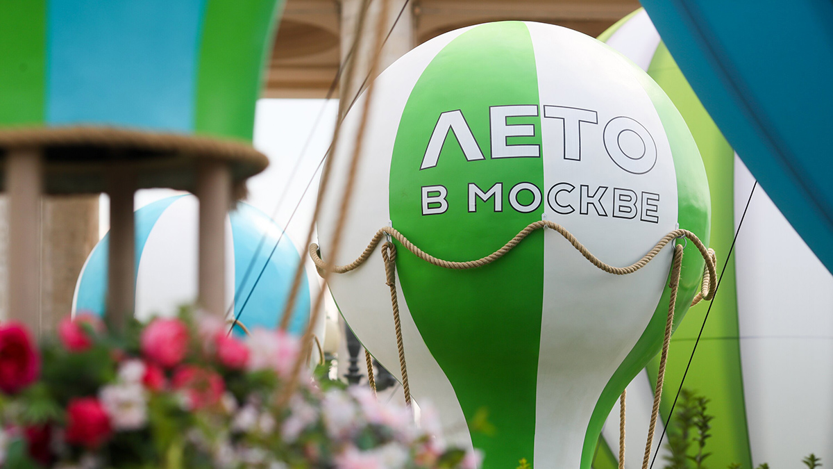 Прием заявок на конкурс по оформлению витрин в рамках «Лета в Москве» продлили