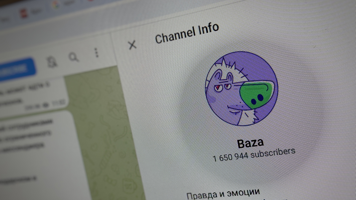 Арам Габрелянов сообщил о покупке Telegram-канала Baza