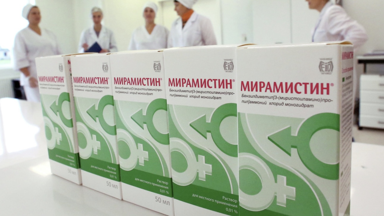 Чем заменить «Мирамистин»