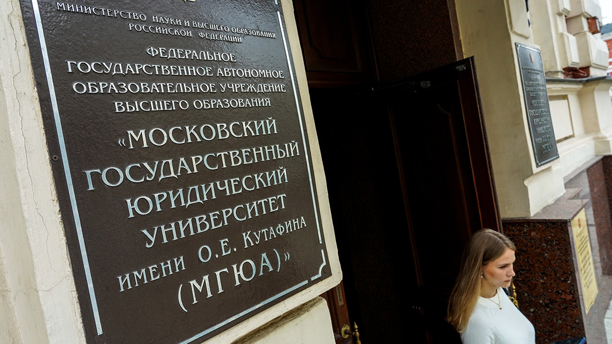 Роспотребнадзор начал расследование из-за новости о туберкулезе у студента МГЮА