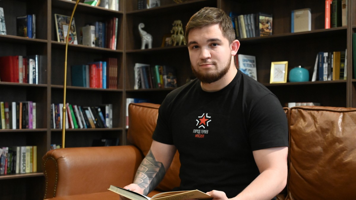 Ветеран СВО Михаил Чугунихин в Едином центре поддержки участников СВО и членов их семей в Москве