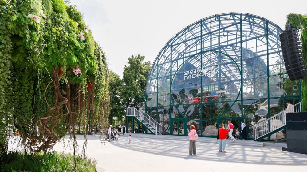 Столичных предпринимателей приглашают на мероприятие в рамках «Лета в Москве»