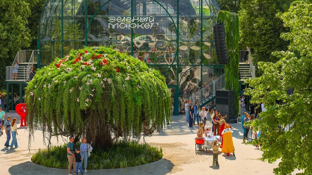 Парфюмерная дегустация и инди-поп концерт пройдут в «Зеленом маркете» в выходные