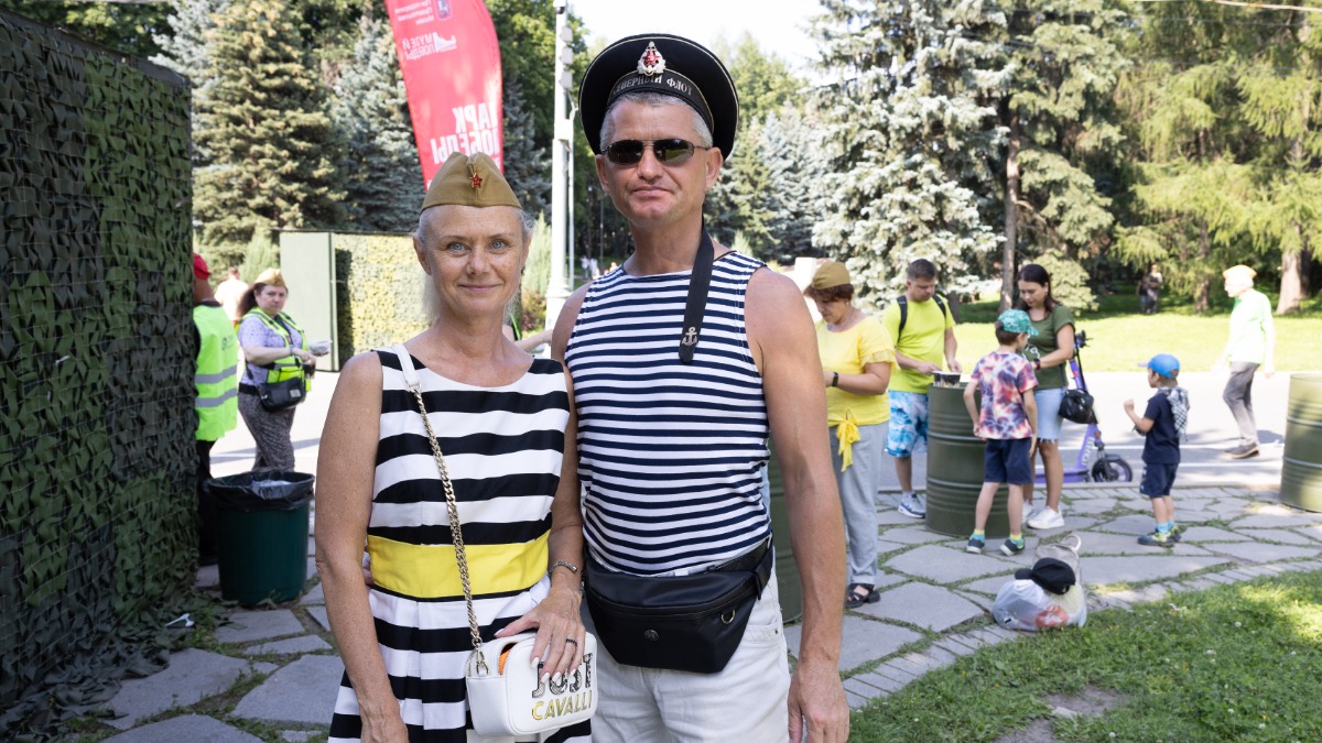 В парке у Музея Победы отметили День ВМФ