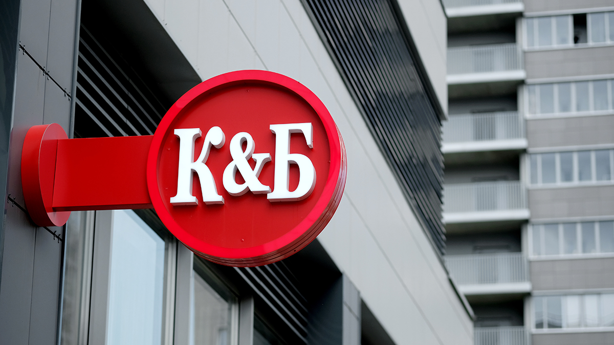 «Интерфакс»: «Красное & Белое» прекратило продажу крепкого алкоголя в Кузбассе