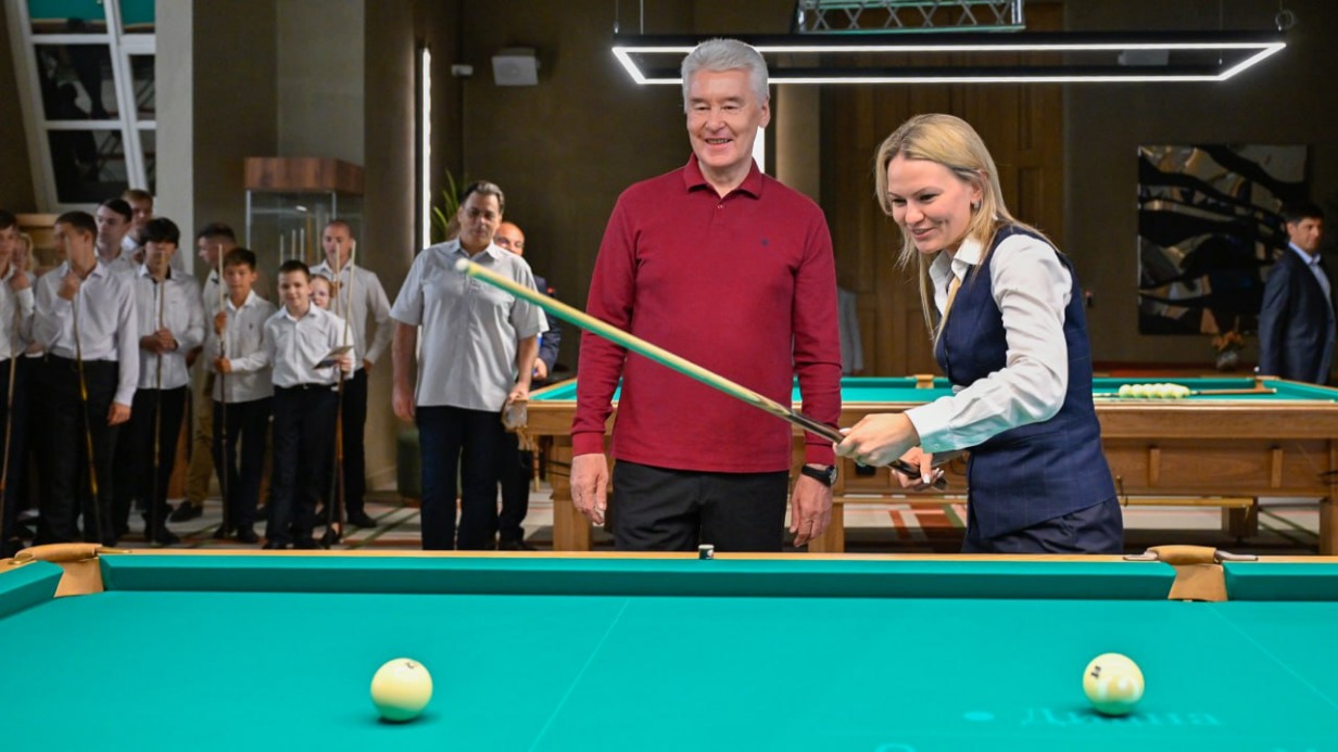 Собянин открыл Дом русского бильярда в историческом клубе фабрики «Свобода»
