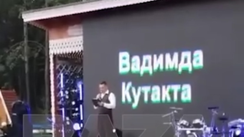 Башкирского чиновника назвали «мужским органом» вместо приветствия на празднике