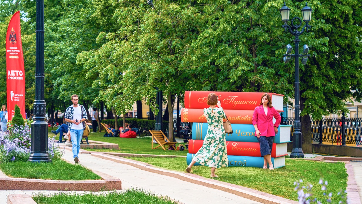 На Сретенском бульваре стартует поэтический коллаж «Разрешите представиться, … !»