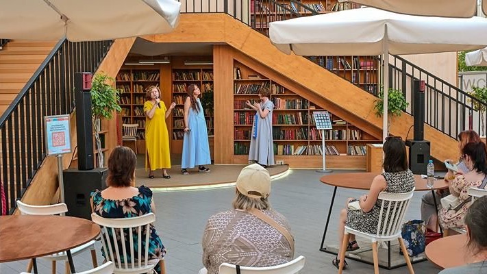 Проект «Лето в Москве» приглашает на поэтическое представление