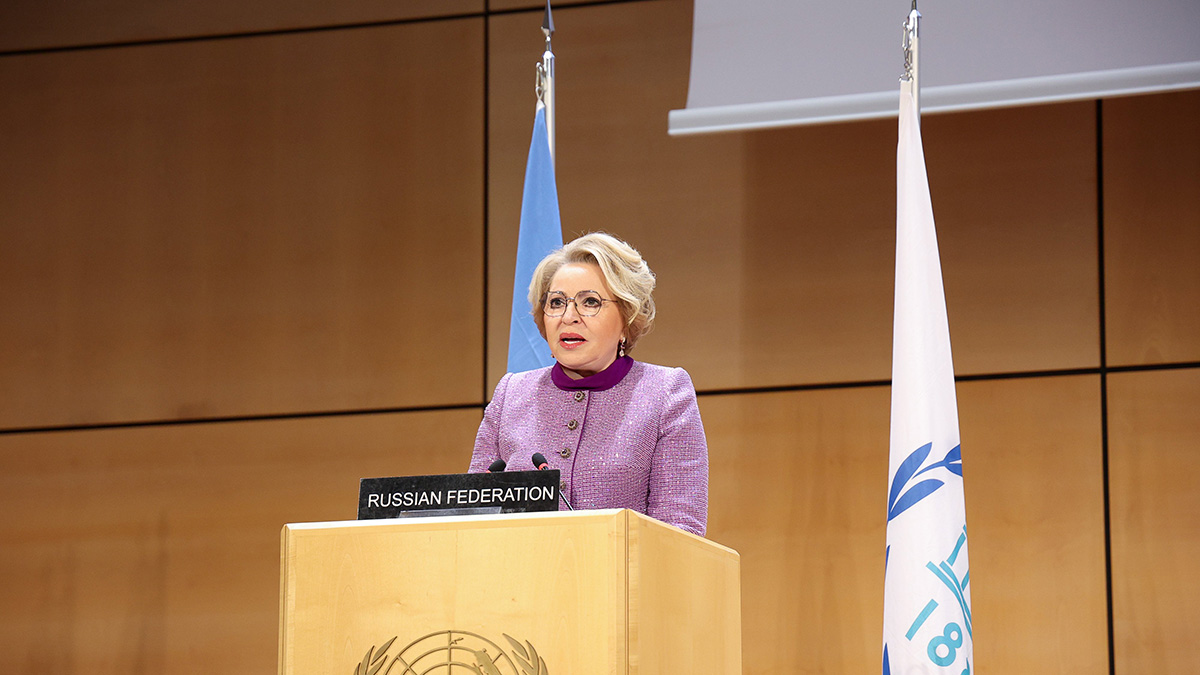 Делегаты из Литвы покинули зал во время выступления Матвиенко в Швейцарии