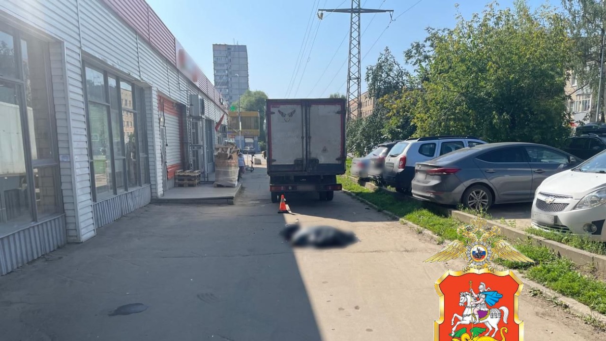 Грузовик задавил пенсионерку в Подмосковье