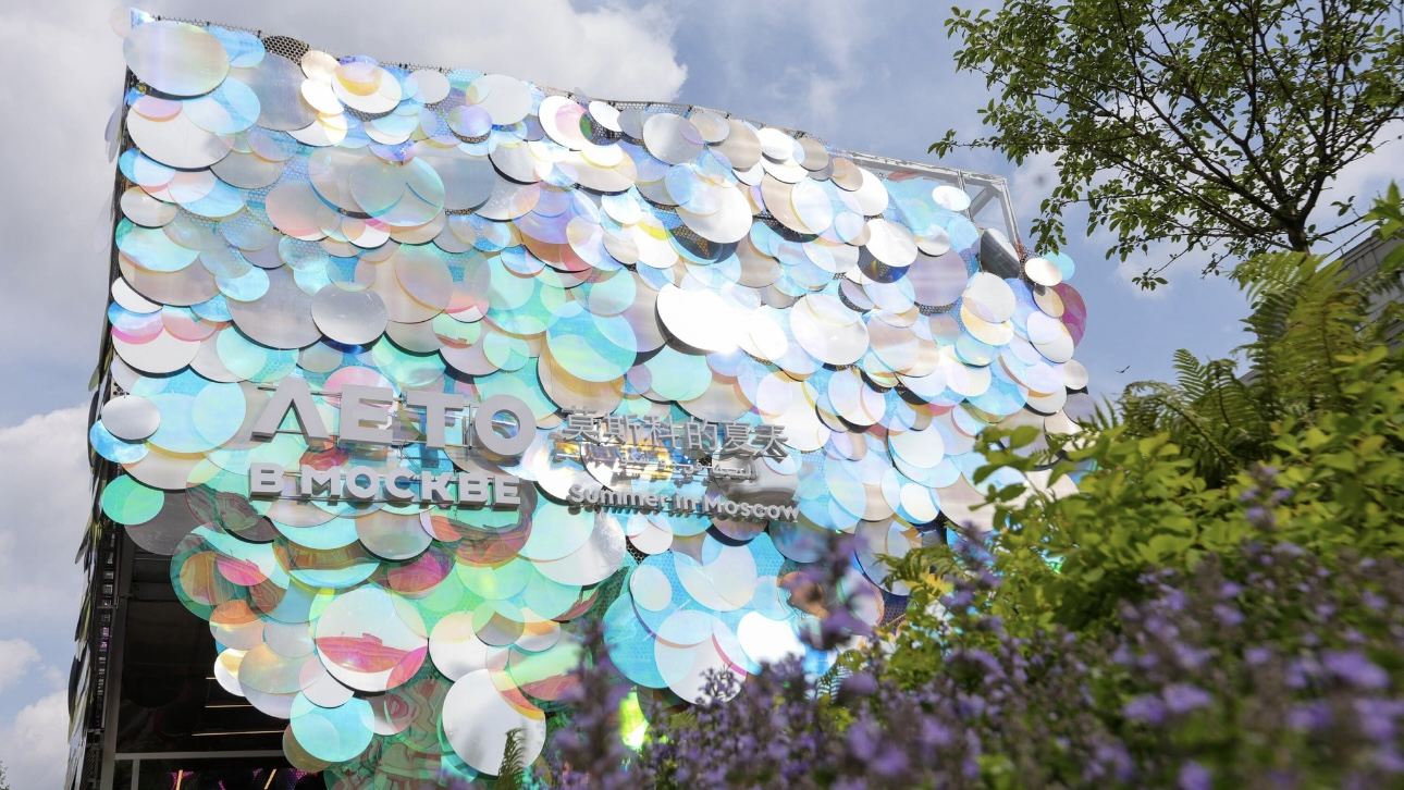 Интерес к локальным брендам среди москвичей вырос на четверть – аналитики «МегаФона»