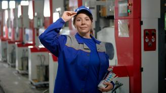 Фонд успешной экономики