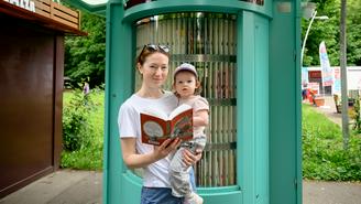 Роботы-дворники и парковые книгоматы — инновации для комфортного города