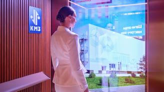 Технологии меняют мир: чем удивит столица