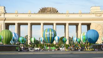 Проект «Лето в Москве» изменил досуг горожан и привлек новых посетителей