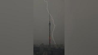 Молния ударила в дом рядом с Останкинской телебашней