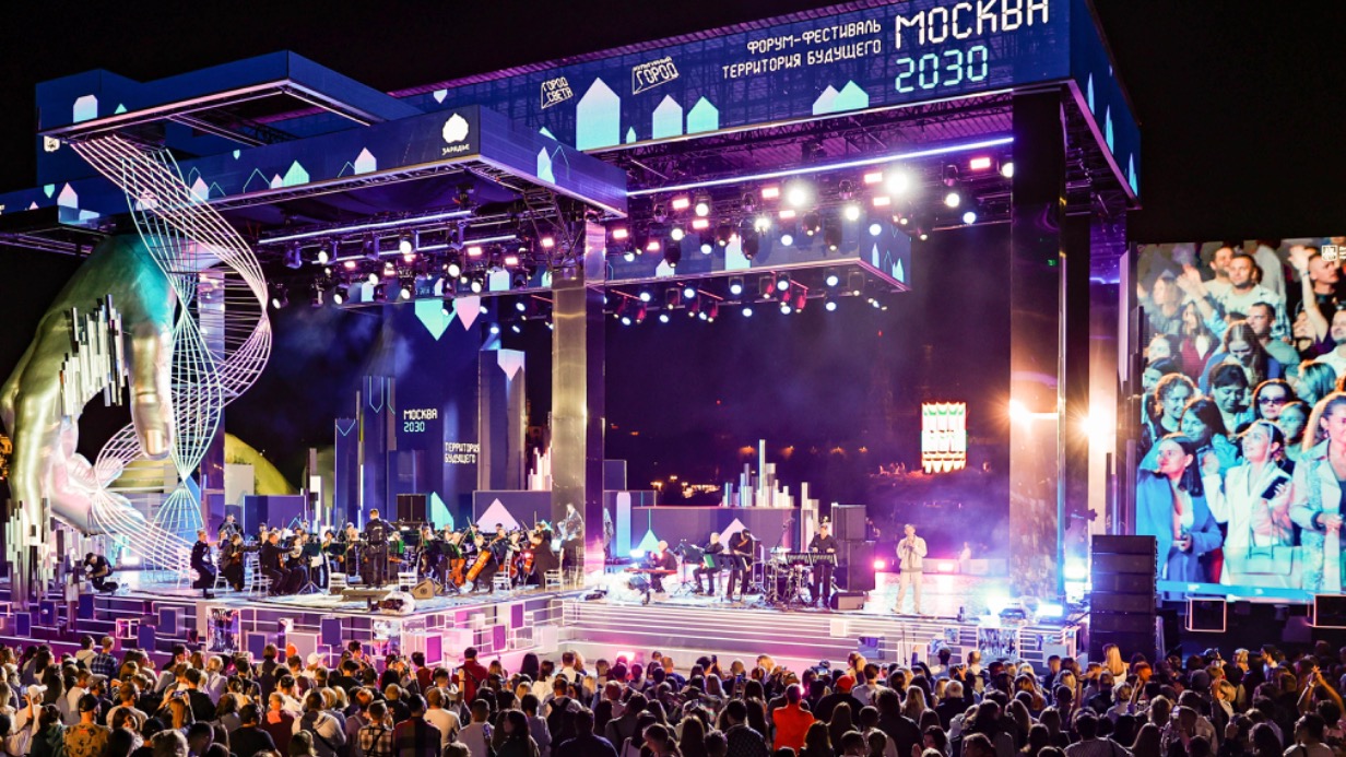 Сергунина: Более 150 событий ждет гостей фестиваля «Культурный город» в «Зарядье»