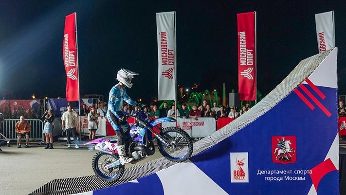 Тренировки, турниры и мастер-классы прошли в рамках Ночи московского спорта