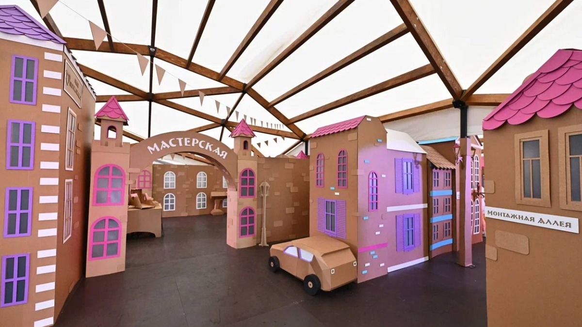 Гости форума «Москва 2030» в «Лужниках» попробуют себя в роли градостроителей