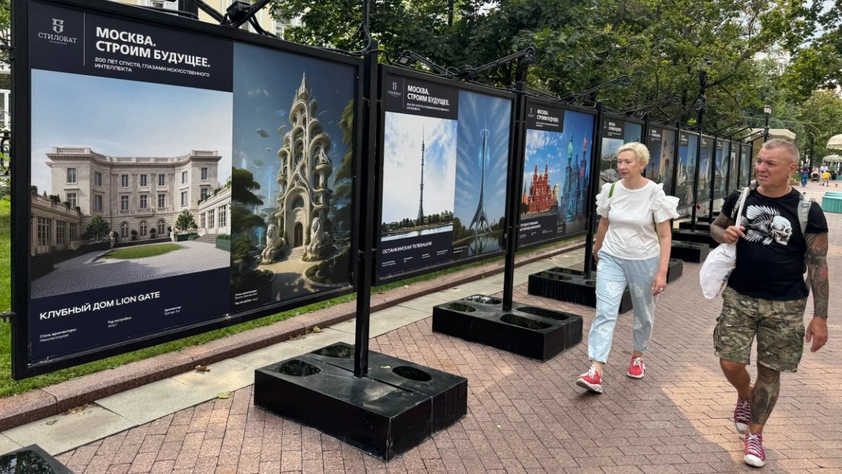 Фотовыставка на Рождественском бульваре предлагает заглянуть в будущее Москвы