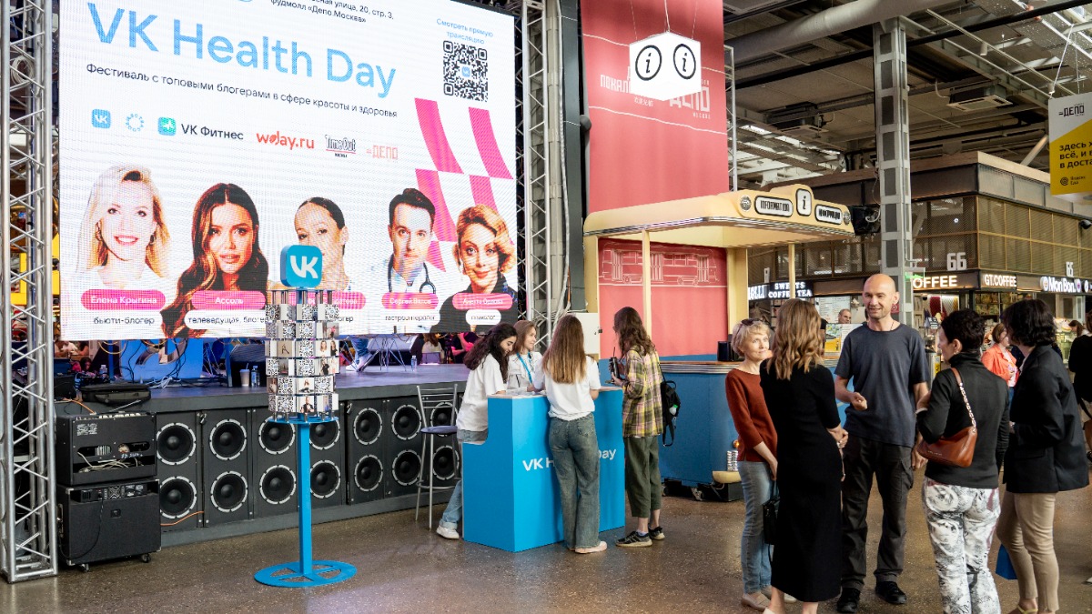 VK проведет фестиваль «Формула здоровья²», посвященный правильному образу жизни 