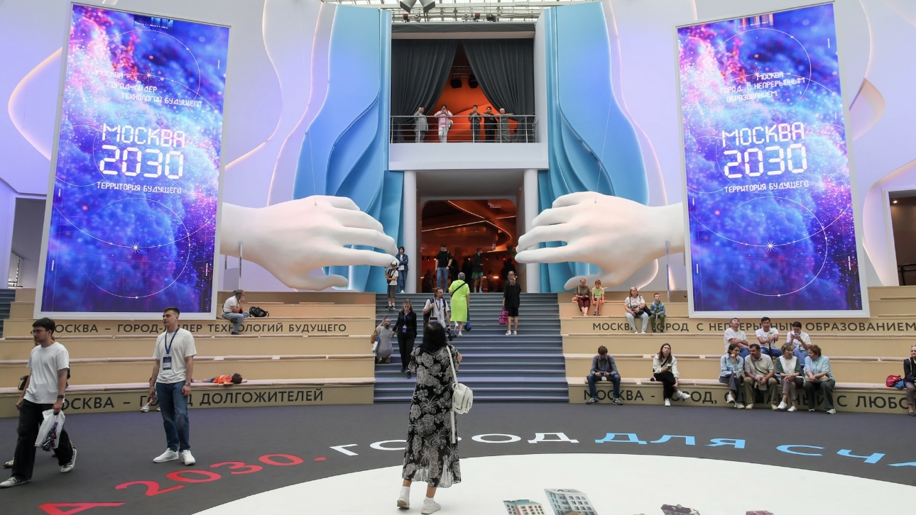 Сергей Собянин подвел итоги форума «Москва 2030»