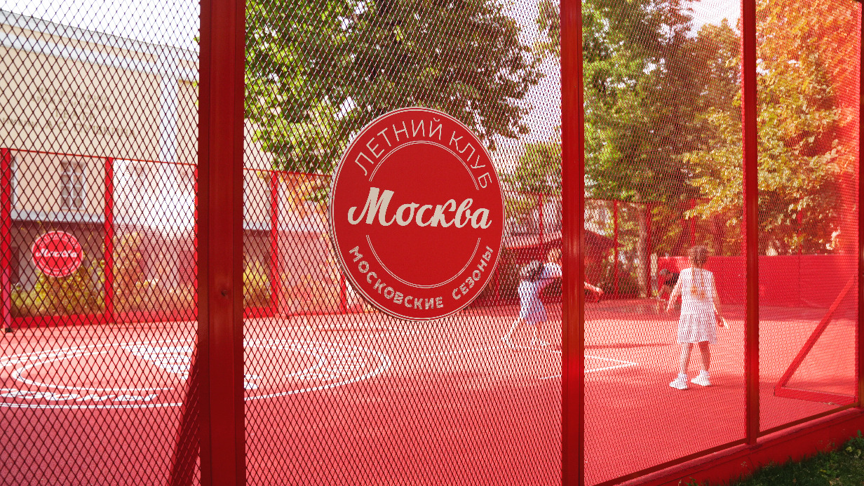 Летний клуб «Москва» на Тверском бульваре приглашает на необычные спортивные активности