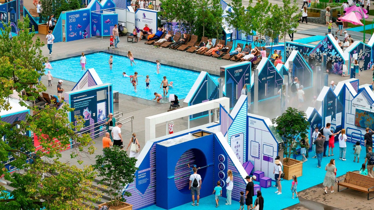 Мастер-классы и занятия на воде пройдут в «Лужниках» на форуме «Москва 2030»