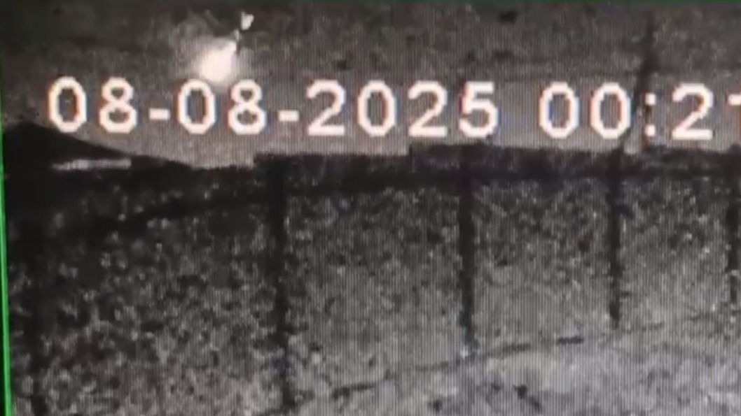 Камера видеонаблюдения сняла астероид, пролетевший над Иркутской областью