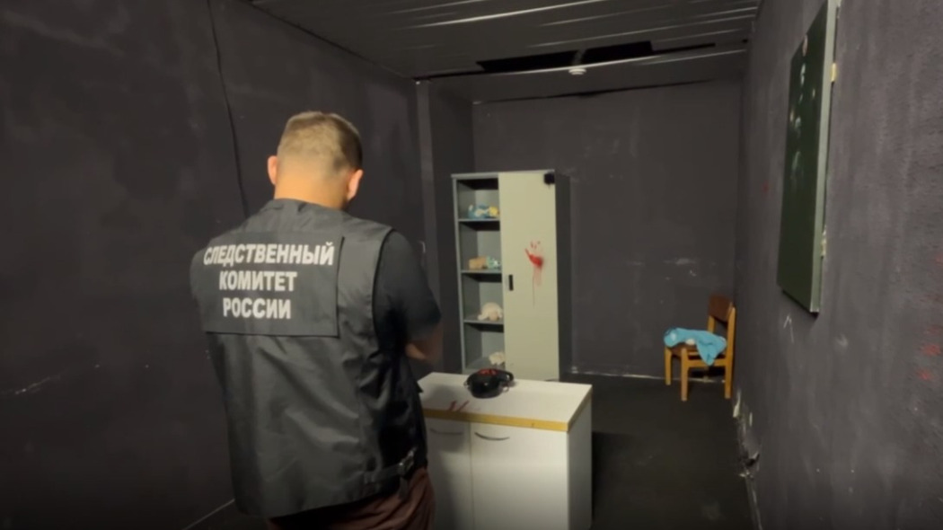 Двух девочек избили плетками и оттаскали за волосы на квесте в Перми